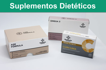 Suplementos Dietéticos Farmacia Guamasa. La Laguna.